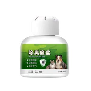 Pet Deodorizing Box (With Vent Lid) - 180g
